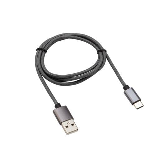 Аренда Кабель USB-c
